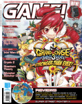 GAME! Volume 5, Issue 6 June 2010 magazine cover