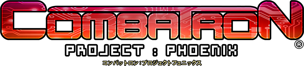 Combatron: Project Phoenix logo