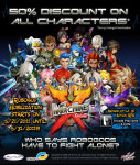 X-Machine Online event banner