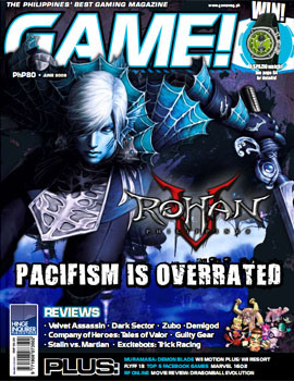 GAME! Volume 4, Issue 5 June 2009 magazine cover