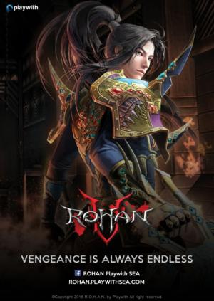 ROHAN: Vengeance banner ROHAN: Vengeance banner