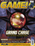 GAME! Volume 4, Issue 3 April 2009 magazine cover