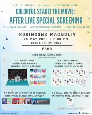 Colorful Stage! The Movie: After Live Special Screening Philippine banner Colorful Stage! The Movie: After Live Special Screening Philippine banner