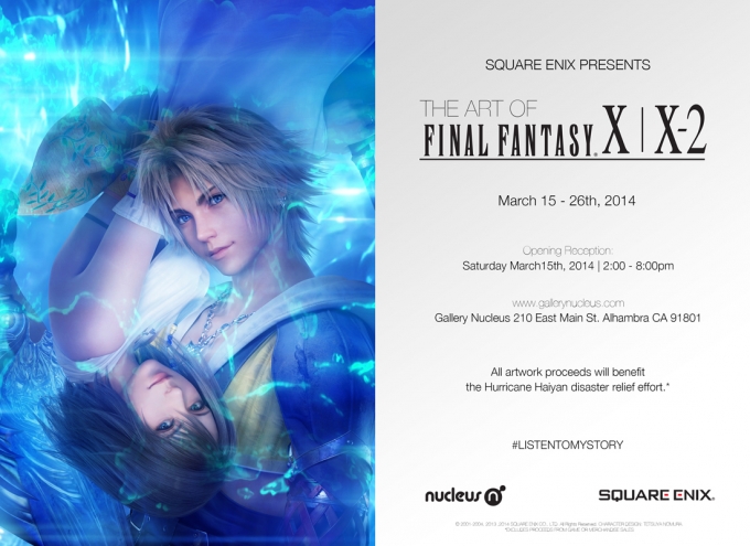 The Art of Final Fantasy X and X-2 advertisement