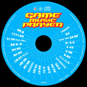 Game Music Prayer 1 CD art