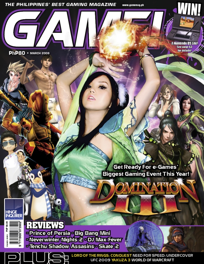 GAME! Volume 4, Issue 2 March 2009 magazine cover