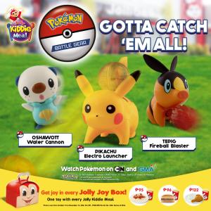 Pokémon Battle Gear (Jollibee Philippines x Pokémon 2016 Jolly Kids Meal promotion) banner Pokémon Battle Gear (Jollibee Philippines x Pokémon 2016 Jolly Kids Meal promotion) banner