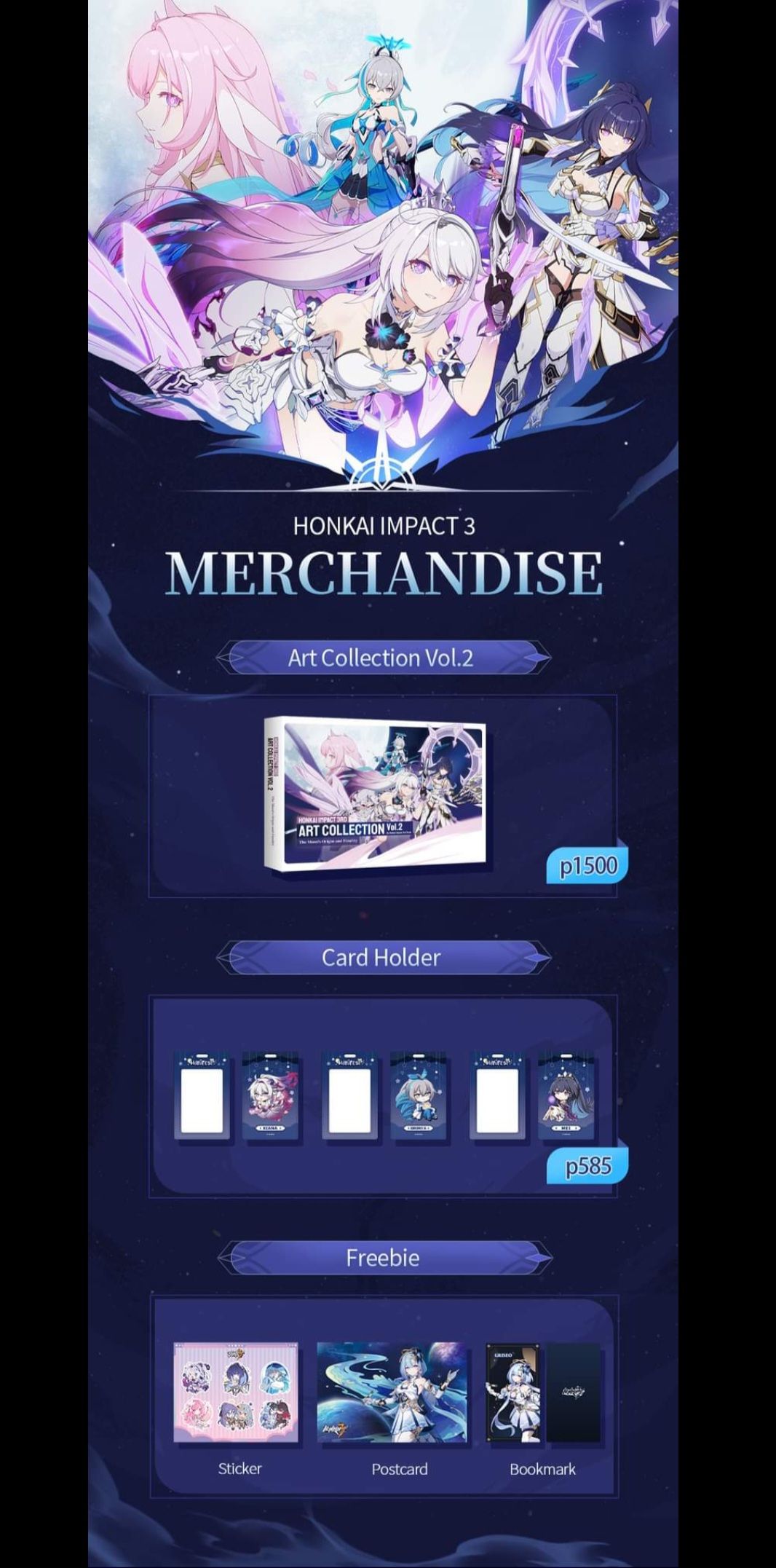 Honkai Impact 3rd: Journey of Illustrated Memories: The Art Collection Event merchandise graphics