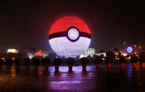 SM Mall of Asia's Globamaze as Pokéball during SM Supermalls Pokémon GO Lure Party photo SM Mall of Asia's Globamaze as Pokéball during SM Supermalls Pokémon GO Lure Party photo