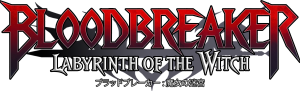 Bloodbreaker: Labyrinth of the Witch logo Bloodbreaker: Labyrinth of the Witch logo