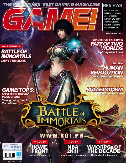 GAME! Volume 5, Issue 12 December 2010 magazine cover