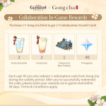 Genshin Impact X Gong Cha A Tea-Lightful Encounter banner 3