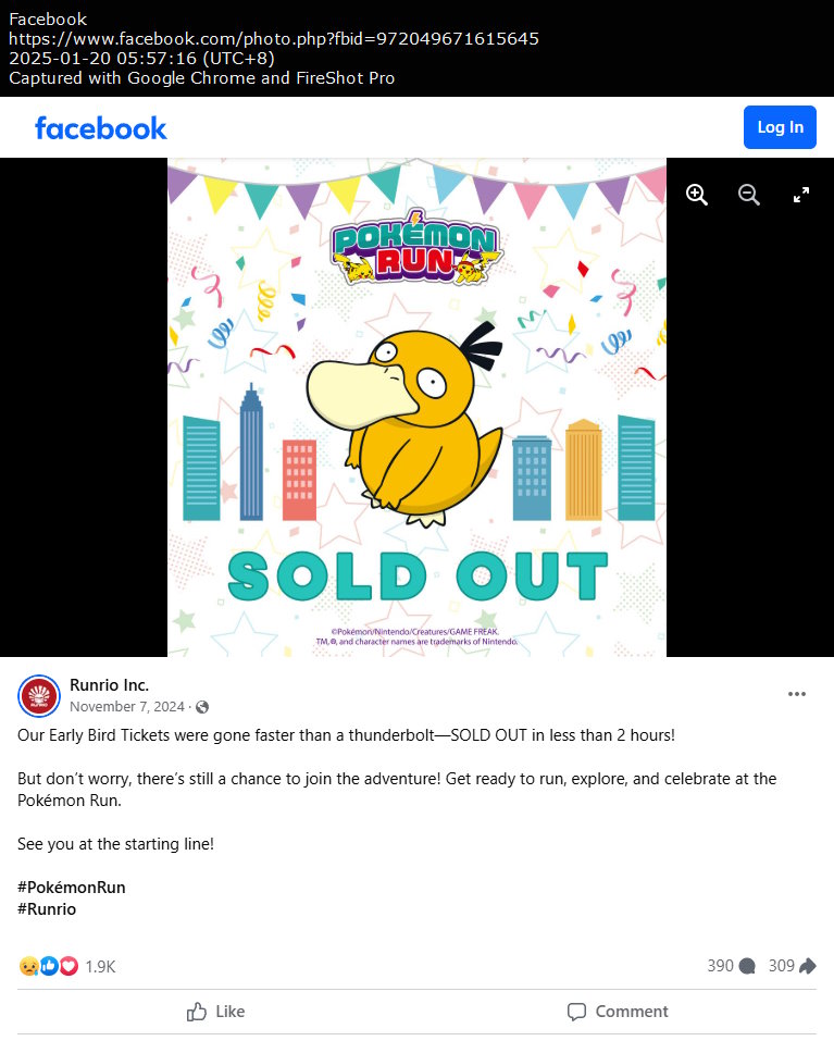 Runrio Inc. Facebook post on November 7, 2024 (Early bird sold out)