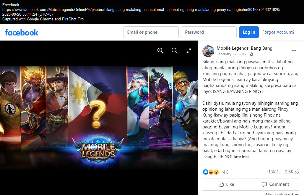 Mobile Legends: Bang Bang Philippines Facebook post on February 27, 2017